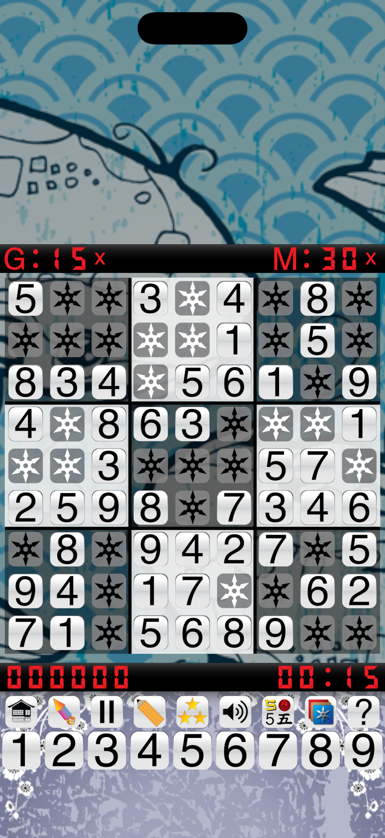 Sudoku Ninja screenshot 1