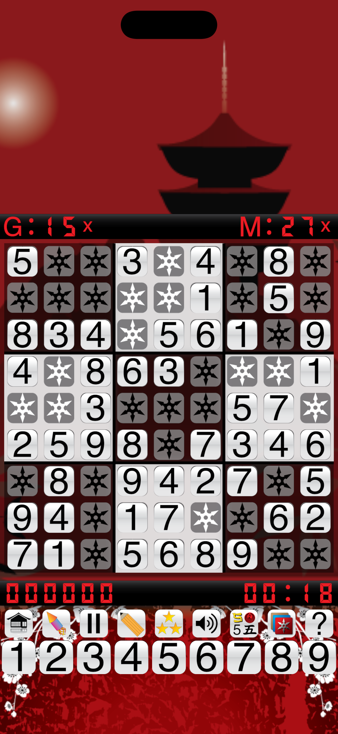 Sudoku Ninja screenshot 3