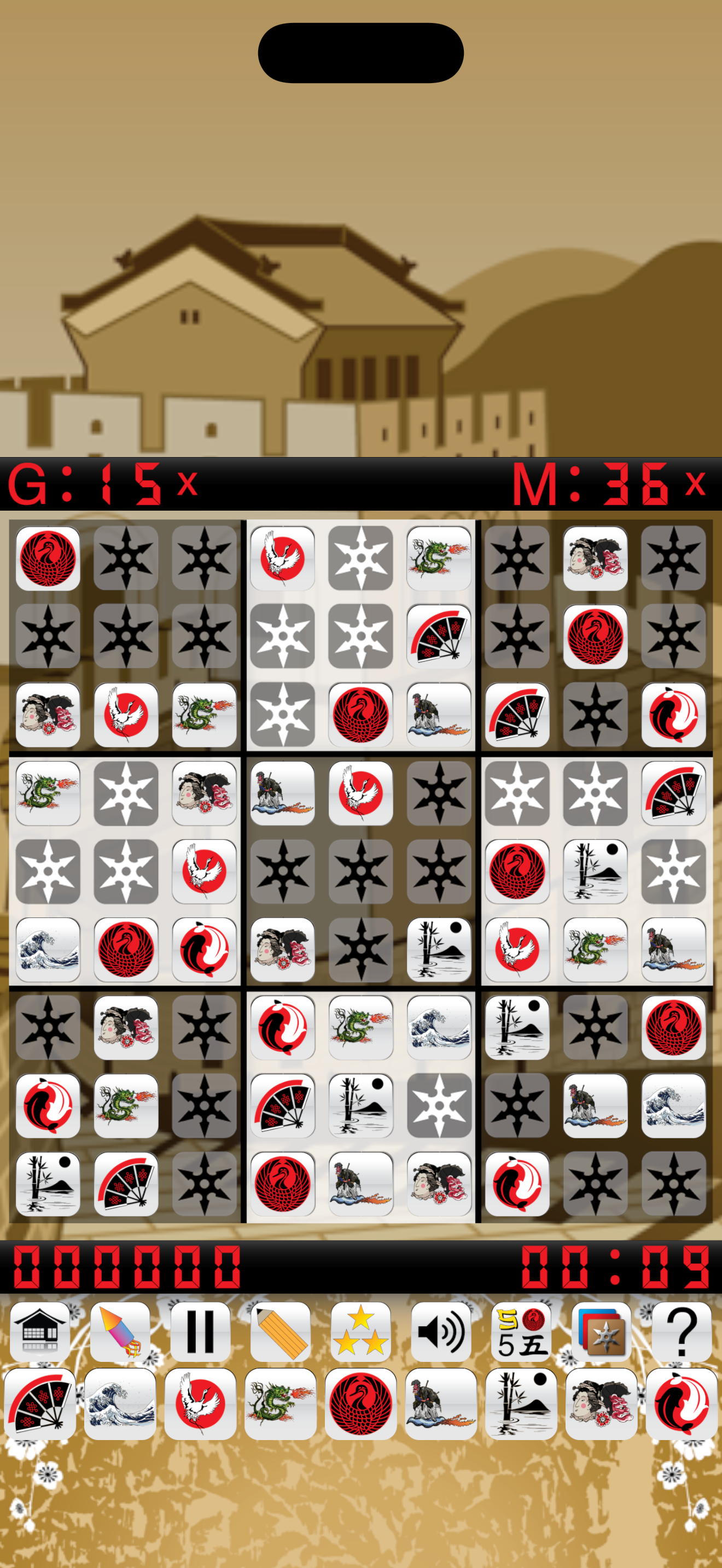 Sudoku Ninja screenshot 4